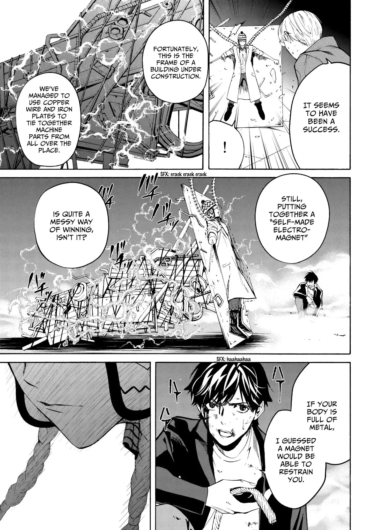 Konya wa Tsuki ga Kirei Desu ga, Toriaezu Shi ne Chapter 31 23